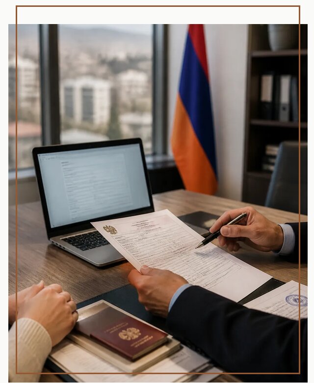 Оформление ВНЖ в Армении для переезда и жизни в Еманжелинске